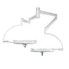 Операционный светильник Polaris 100/200