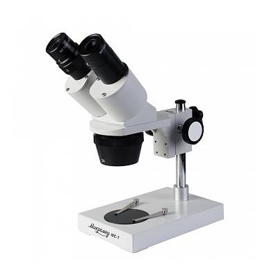Заказать Микроскоп МС-1 вар. 1А