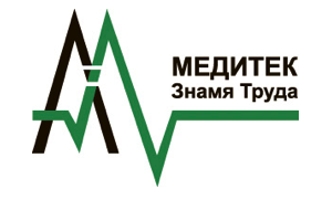 Заказать медицинское оборудование Медитек Россия
